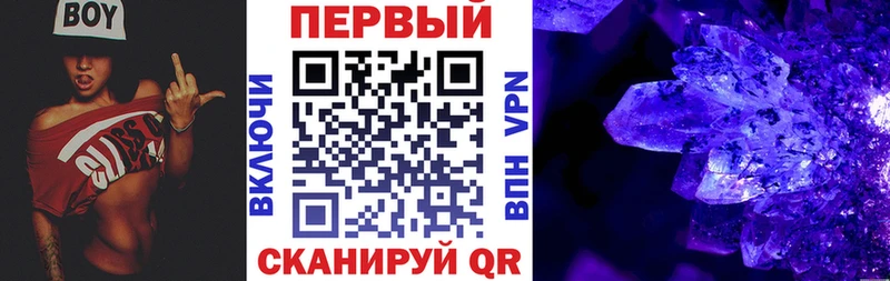 Купить где Нюрба Amphetamine 98%