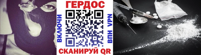 Купить закладки  Нюрба  Героин герыч 