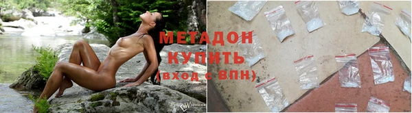 меф Волоколамск