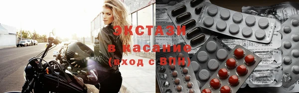 трава Вязники