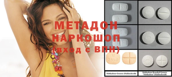 меф Волосово