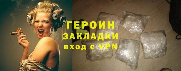 меф Волосово