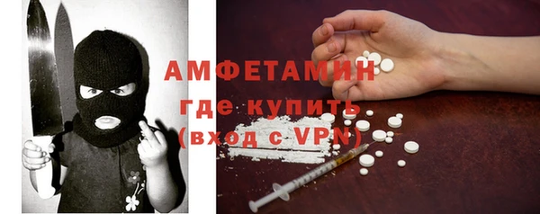 метадон Вязьма