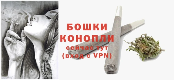 кокаин Володарск