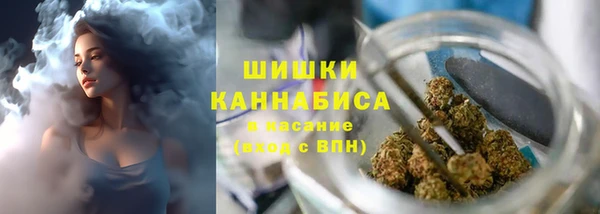 меф Волоколамск