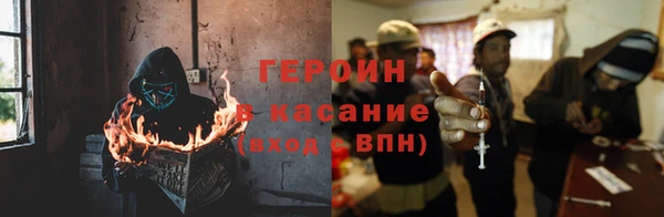 меф Волоколамск