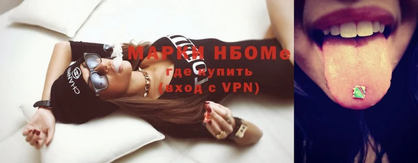 метадон Вязьма