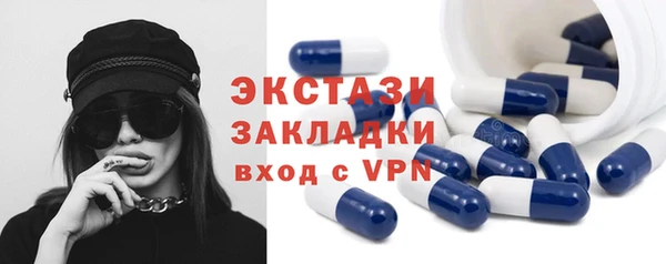 меф Волоколамск