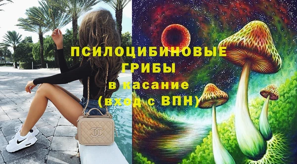 меф Волоколамск