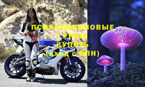 меф Волосово