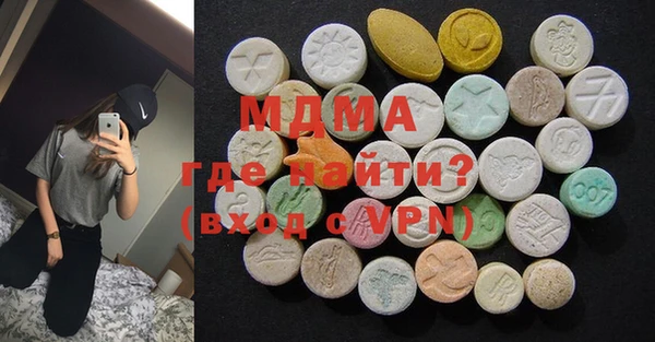 меф Волосово