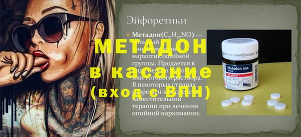 твердый Вяземский