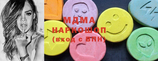 твердый Вяземский