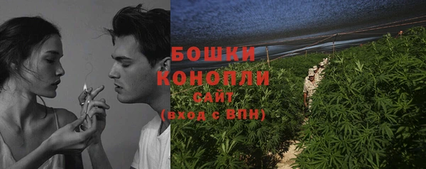 меф Волоколамск