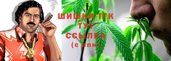 кокаин Володарск