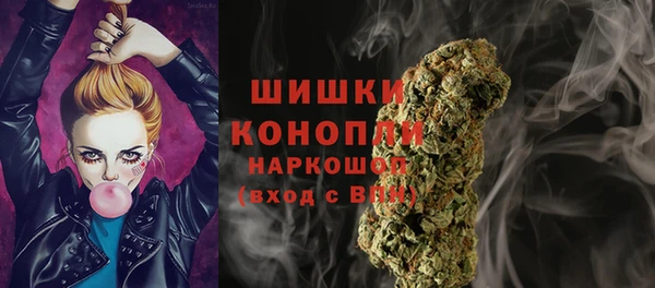 кокаин Володарск