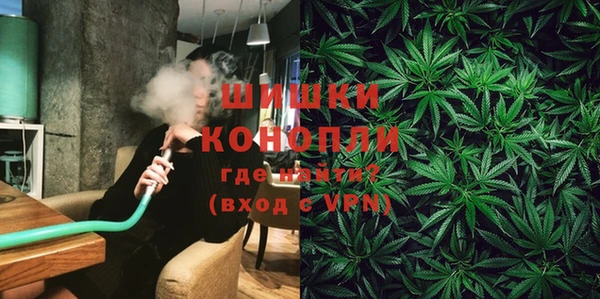 меф Волосово