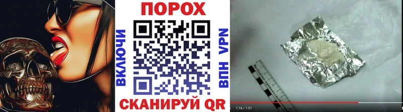 Купить  Нюрба  Первитин кристалл 